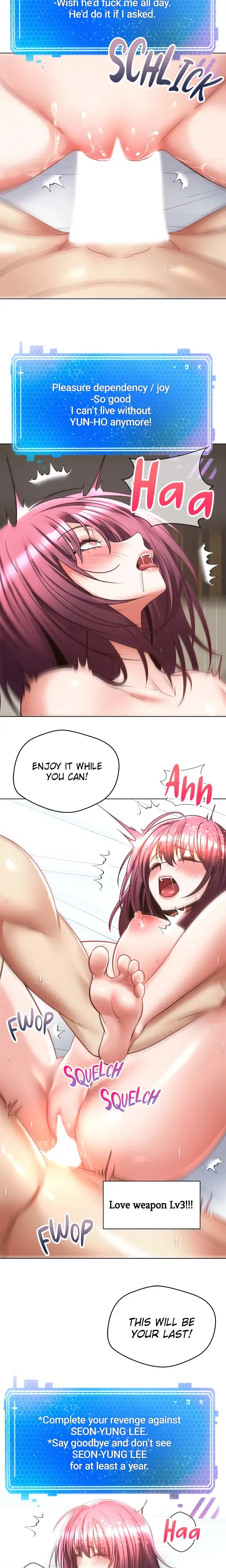The Desire App Chapter 7 - Page 12