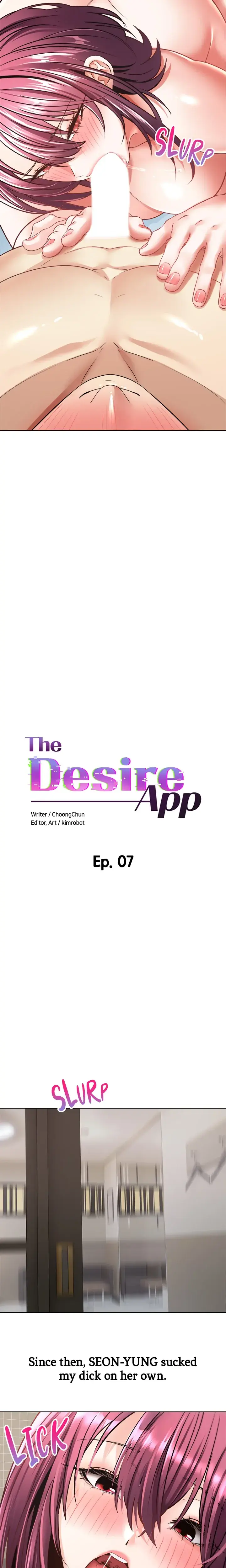 The Desire App Chapter 7 - Page 2