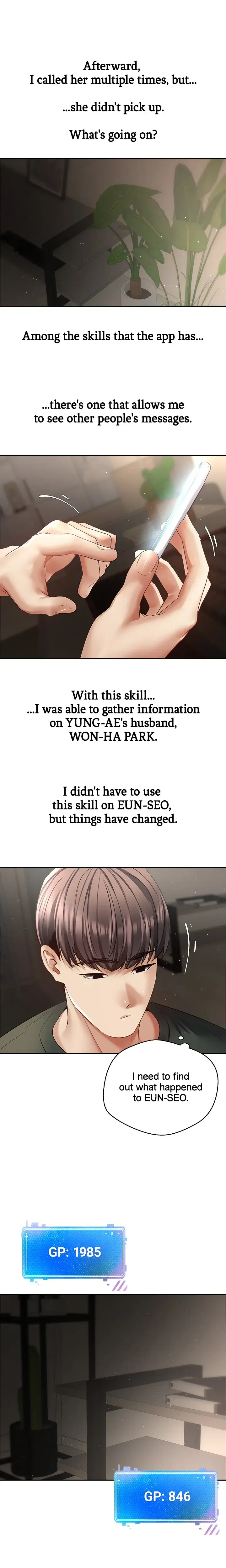 The Desire App Chapter 70 - Page 8