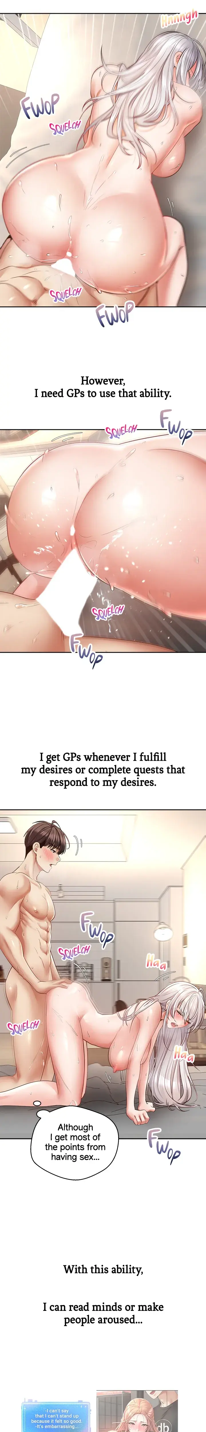 The Desire App Chapter 71 - Page 3