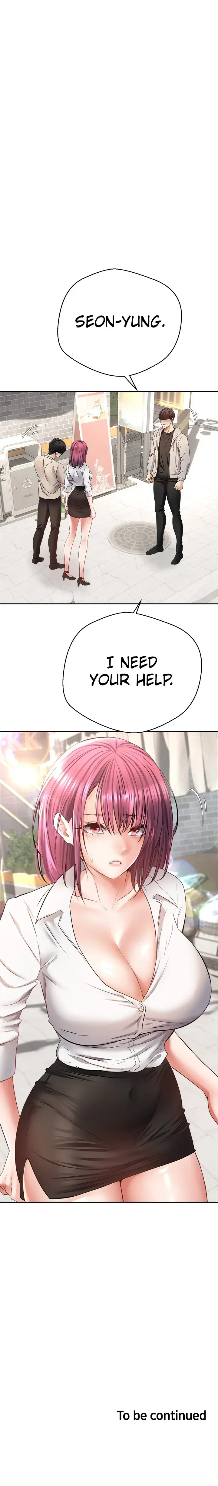 The Desire App Chapter 72 - Page 18
