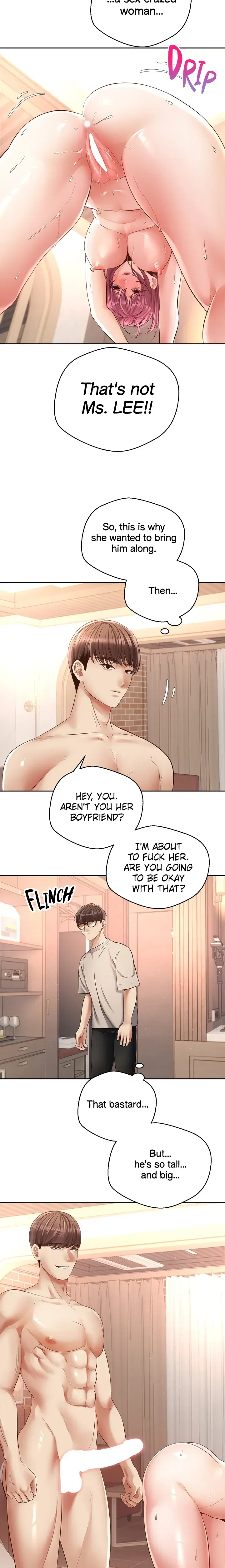 The Desire App Chapter 73 - Page 15