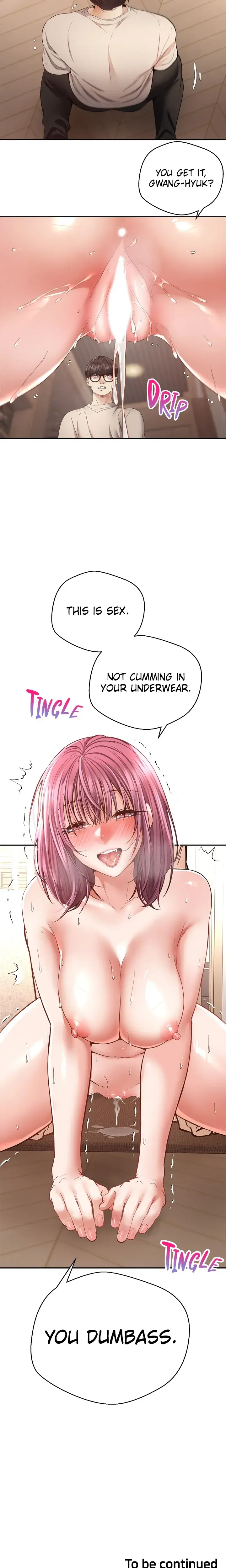 The Desire App Chapter 74 - Page 18