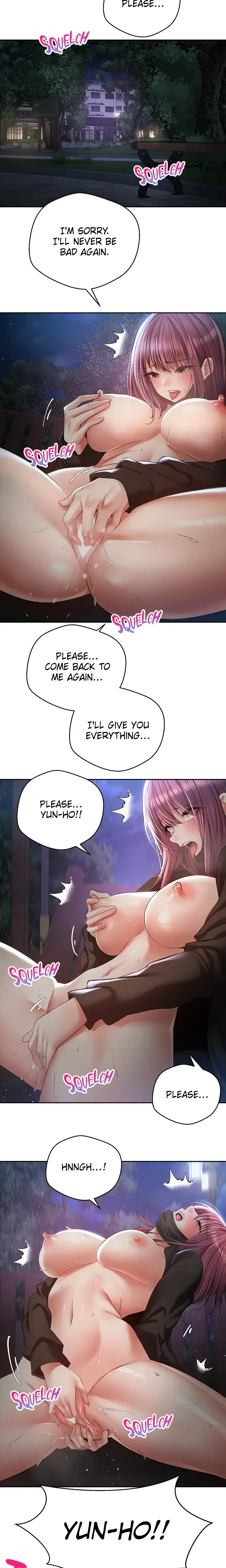 The Desire App Chapter 74 - Page 6