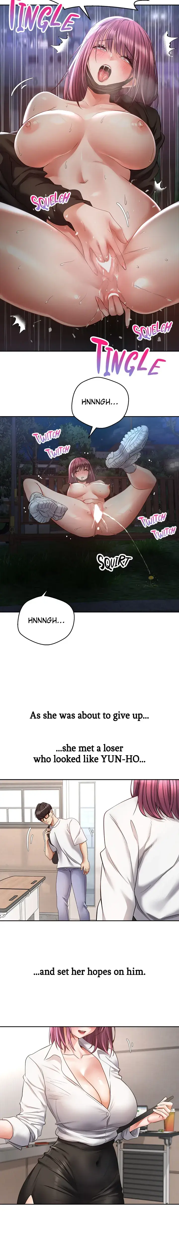 The Desire App Chapter 74 - Page 7