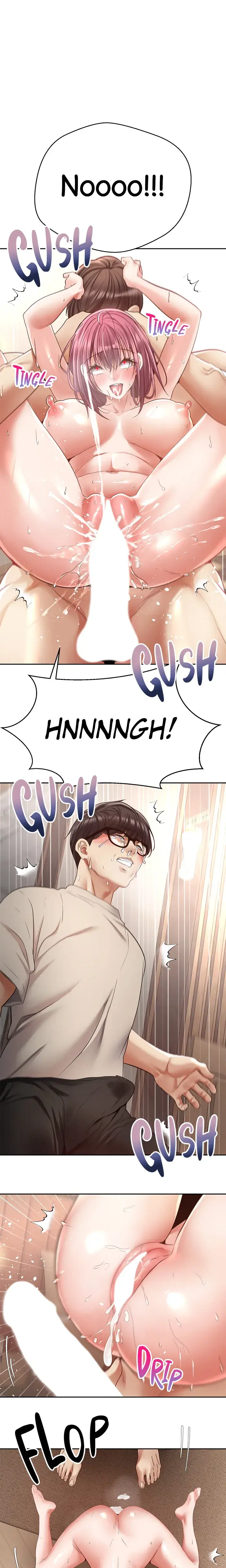 The Desire App Chapter 75 - Page 1