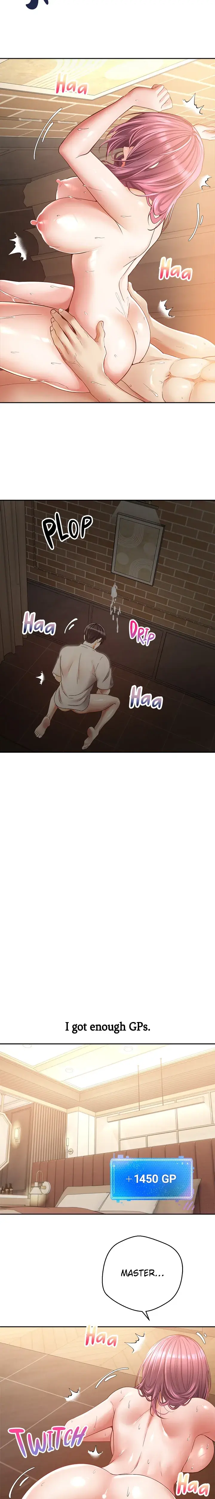 The Desire App Chapter 75 - Page 17