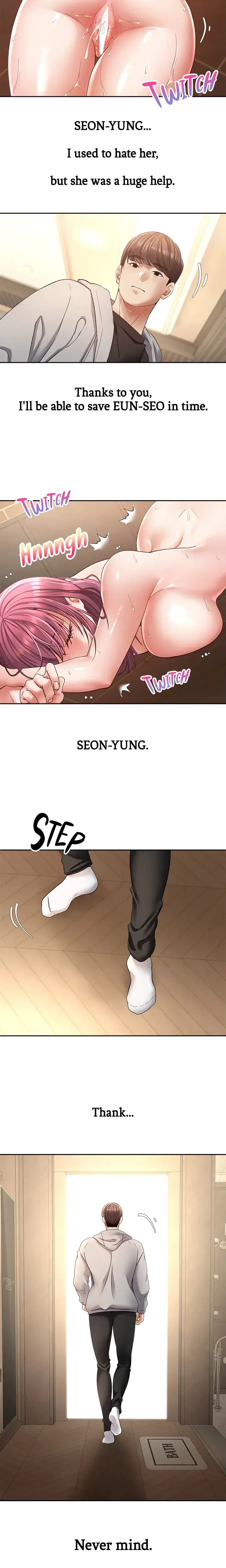 The Desire App Chapter 75 - Page 18