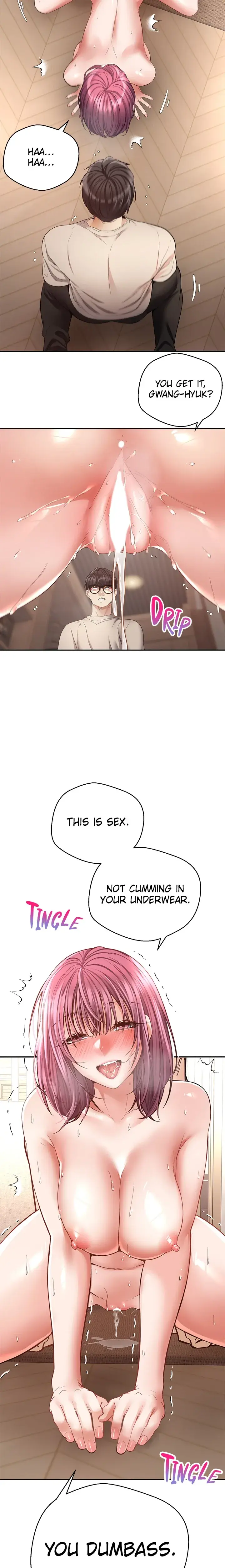 The Desire App Chapter 75 - Page 2