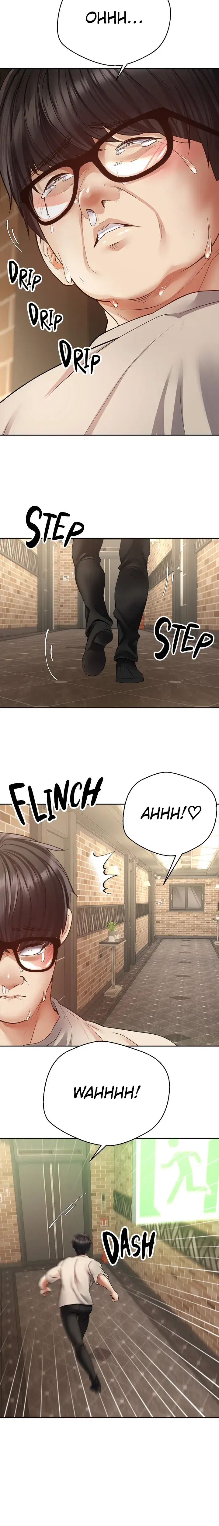 The Desire App Chapter 75 - Page 5