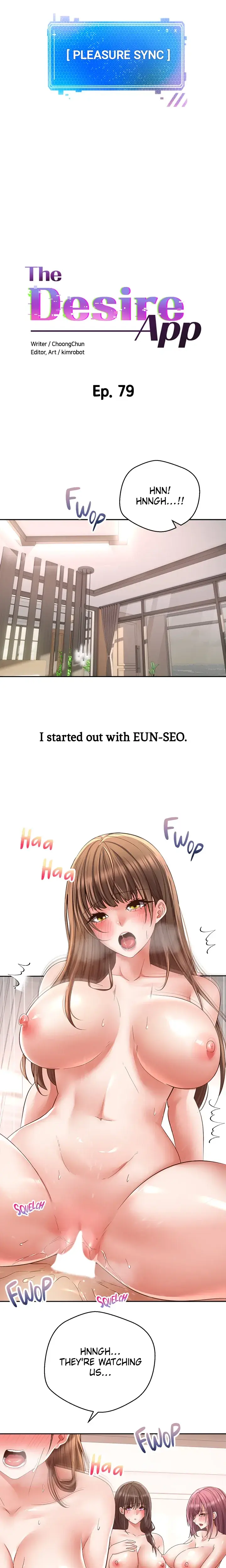 The Desire App Chapter 79 - Page 2