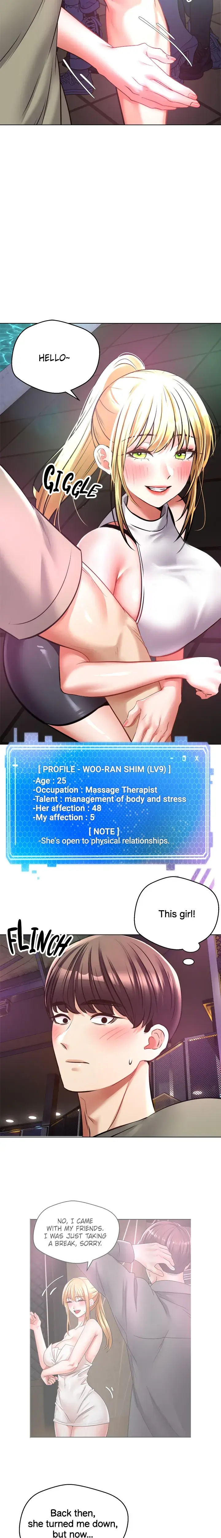 The Desire App Chapter 8 - Page 4