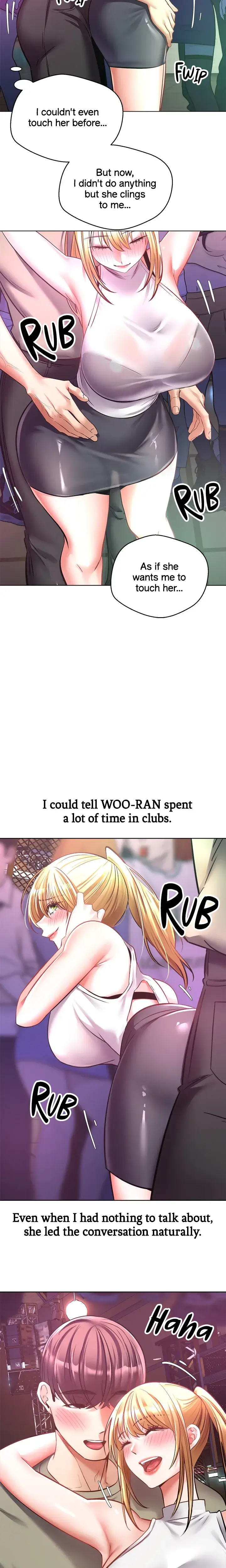 The Desire App Chapter 8 - Page 7