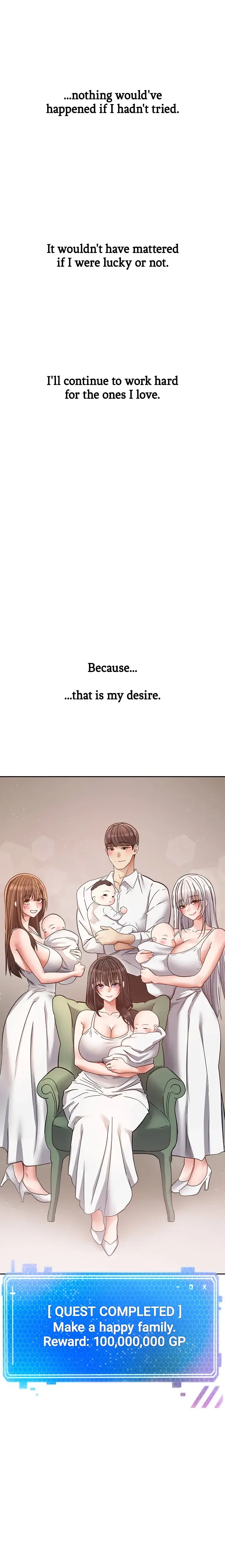 The Desire App Chapter 81 - Page 24