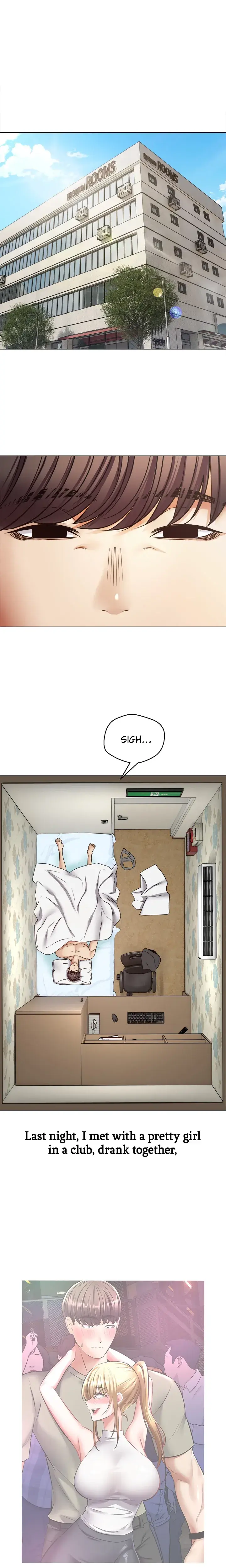 The Desire App Chapter 9 - Page 1