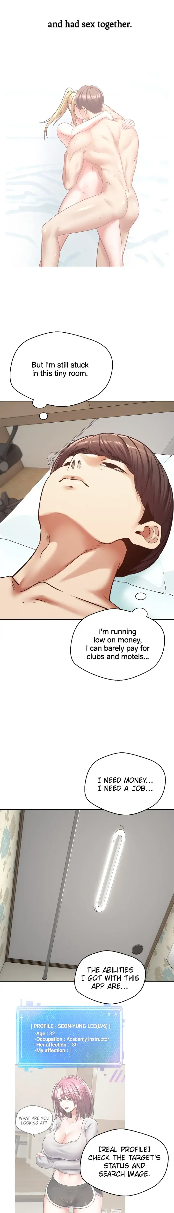 The Desire App Chapter 9 - Page 2