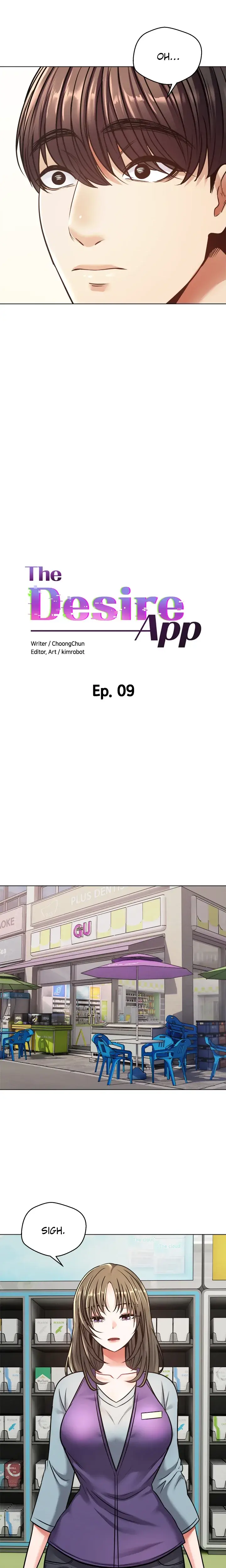The Desire App Chapter 9 - Page 5