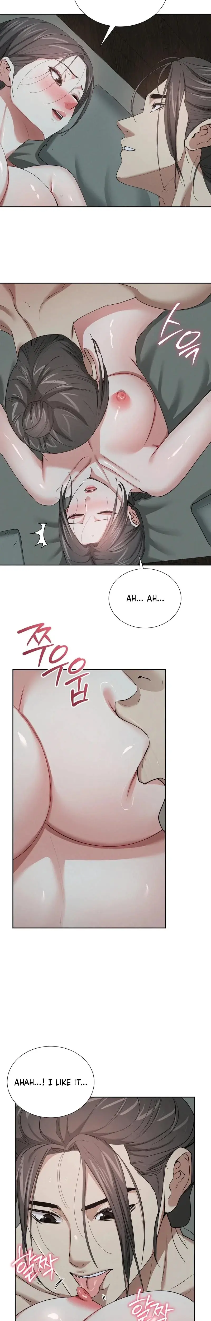 The Dream Brothel And The Sleepless Butterfly Chapter 26 - Page 10