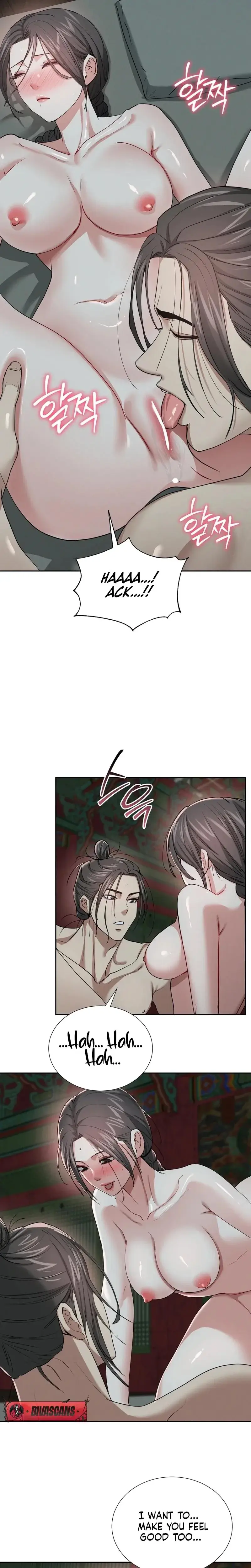 The Dream Brothel And The Sleepless Butterfly Chapter 26 - Page 12