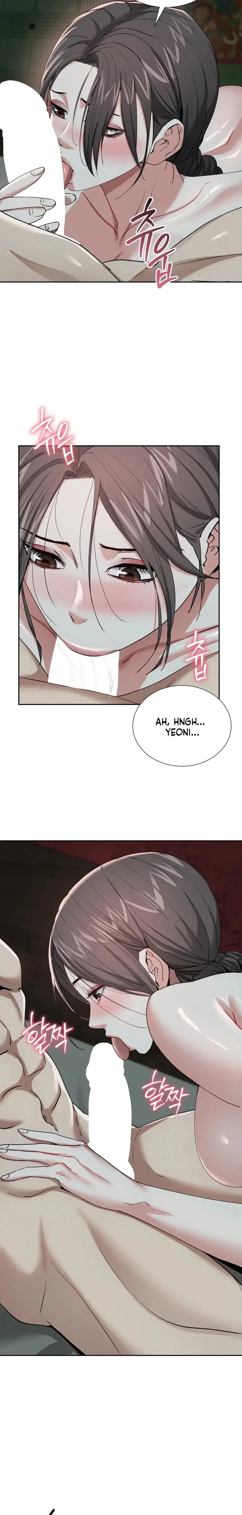 The Dream Brothel And The Sleepless Butterfly Chapter 26 - Page 13