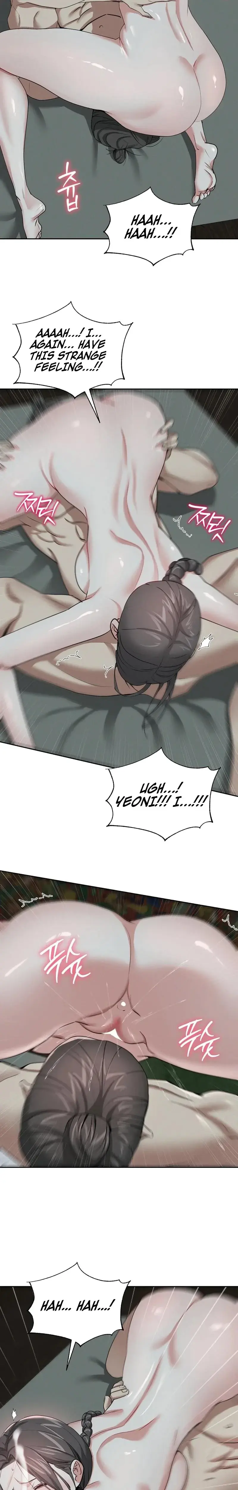 The Dream Brothel And The Sleepless Butterfly Chapter 26 - Page 16