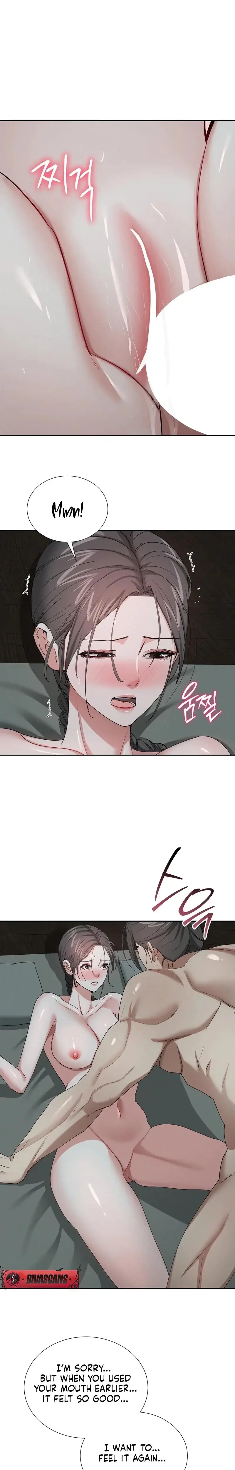 The Dream Brothel And The Sleepless Butterfly Chapter 26 - Page 9