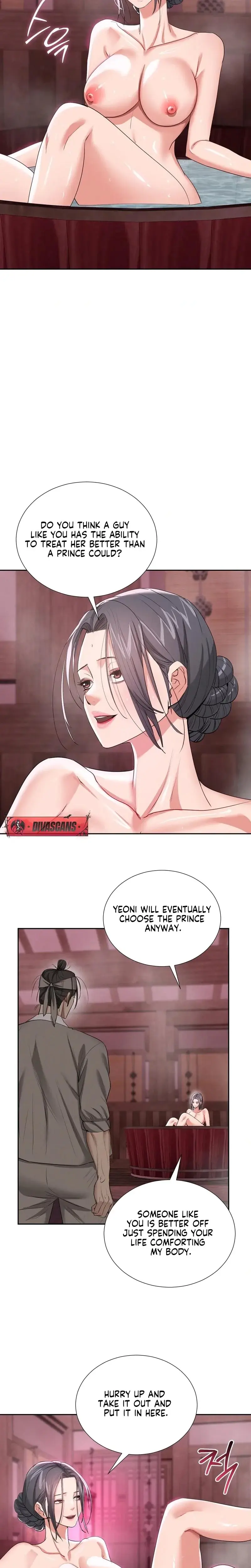 The Dream Brothel And The Sleepless Butterfly Chapter 27 - Page 15