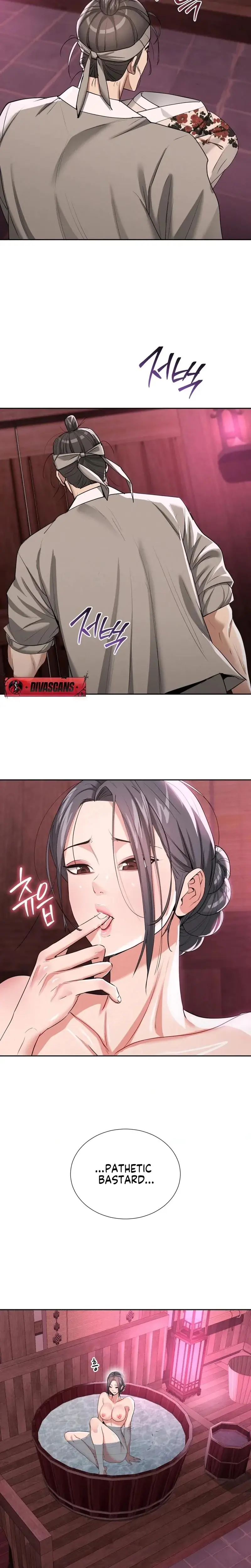 The Dream Brothel And The Sleepless Butterfly Chapter 27 - Page 18