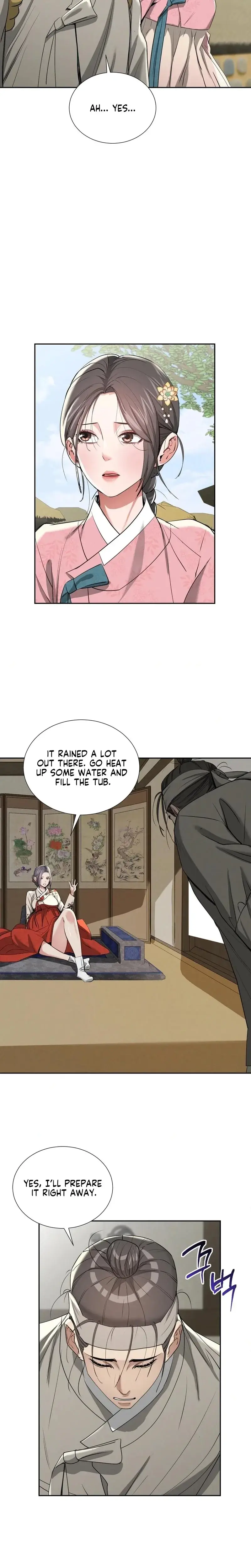 The Dream Brothel And The Sleepless Butterfly Chapter 27 - Page 4