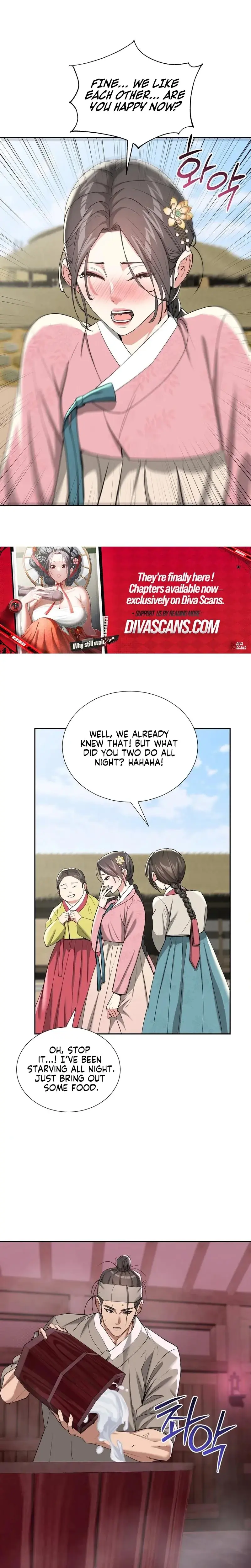 The Dream Brothel And The Sleepless Butterfly Chapter 27 - Page 7