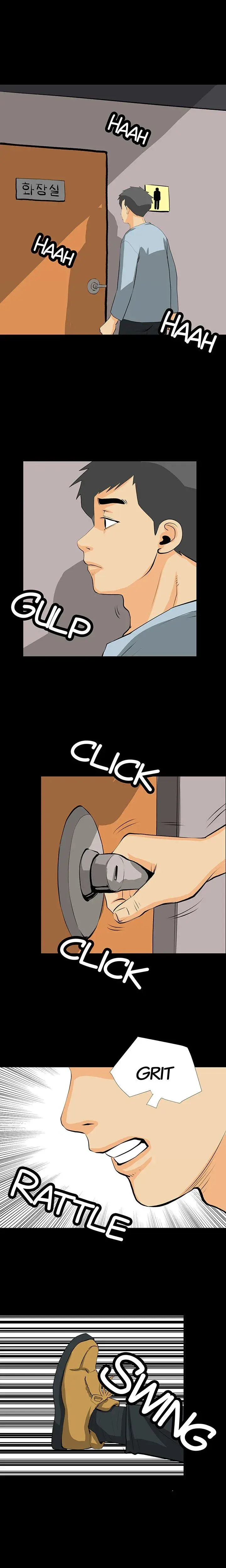 The Dream House And The Sleepless Butterfly Chapter 31 - Page 5