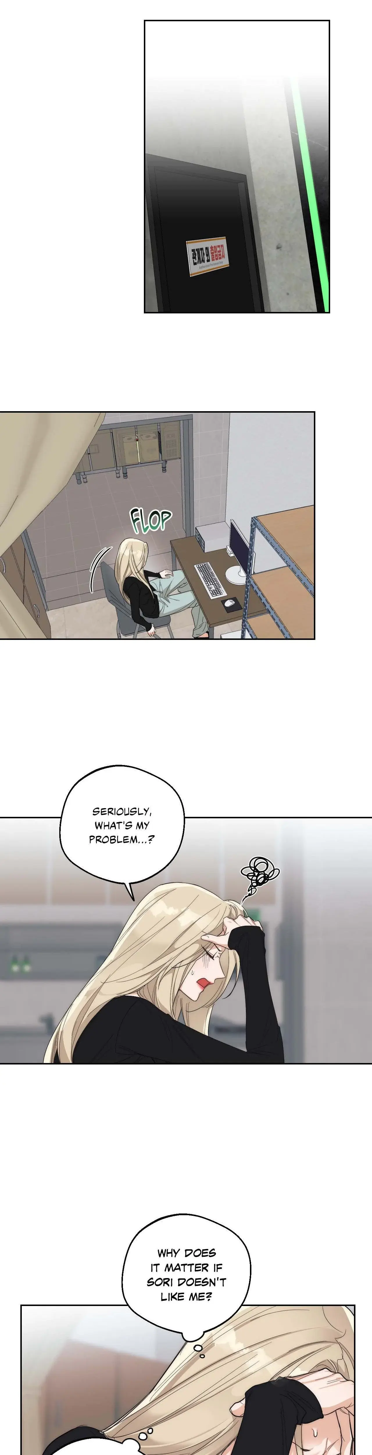 The Drunken Boss Chapter 10 - Page 12
