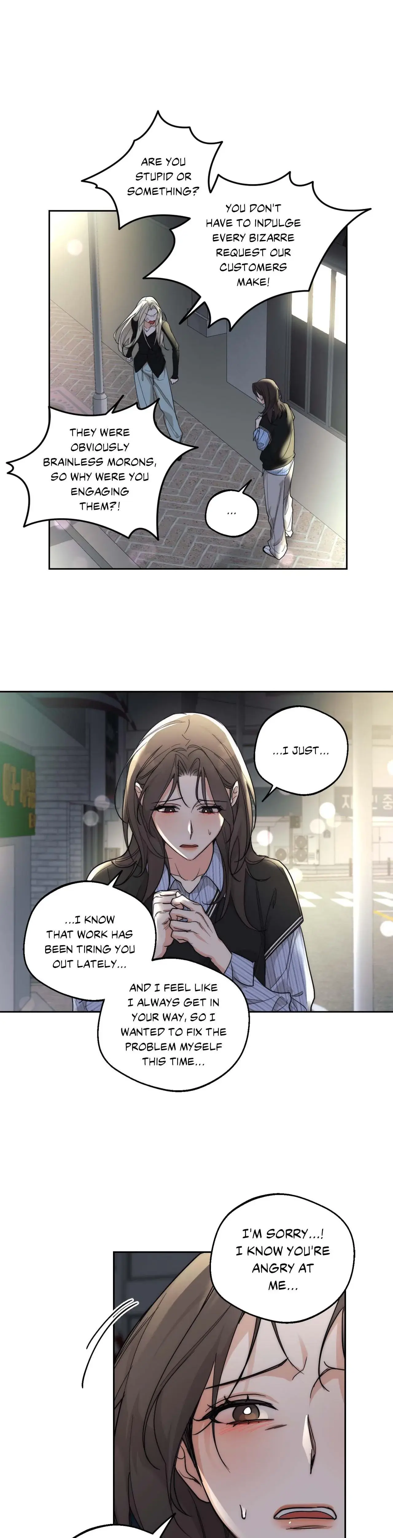 The Drunken Boss Chapter 11 - Page 10