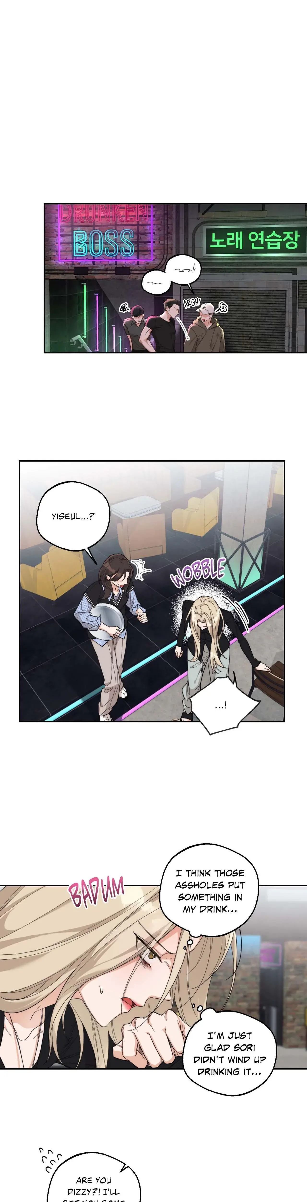 The Drunken Boss Chapter 11 - Page 6