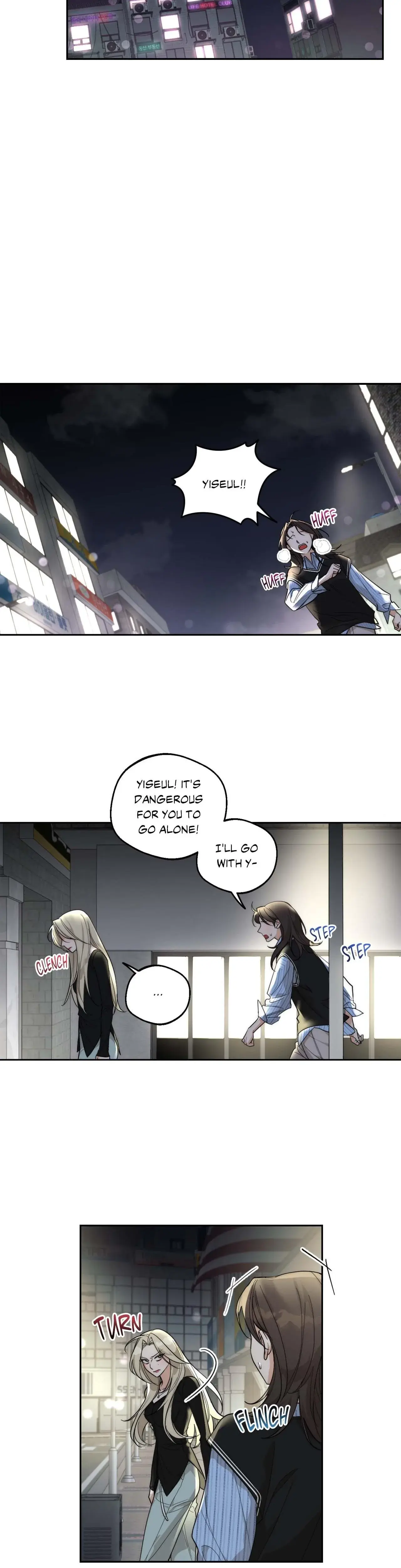 The Drunken Boss Chapter 11 - Page 9