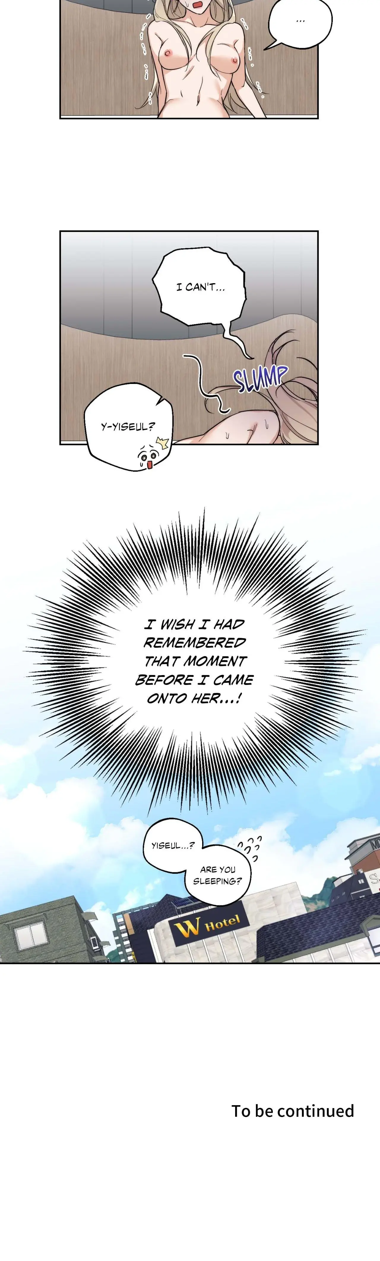 The Drunken Boss Chapter 13 - Page 17