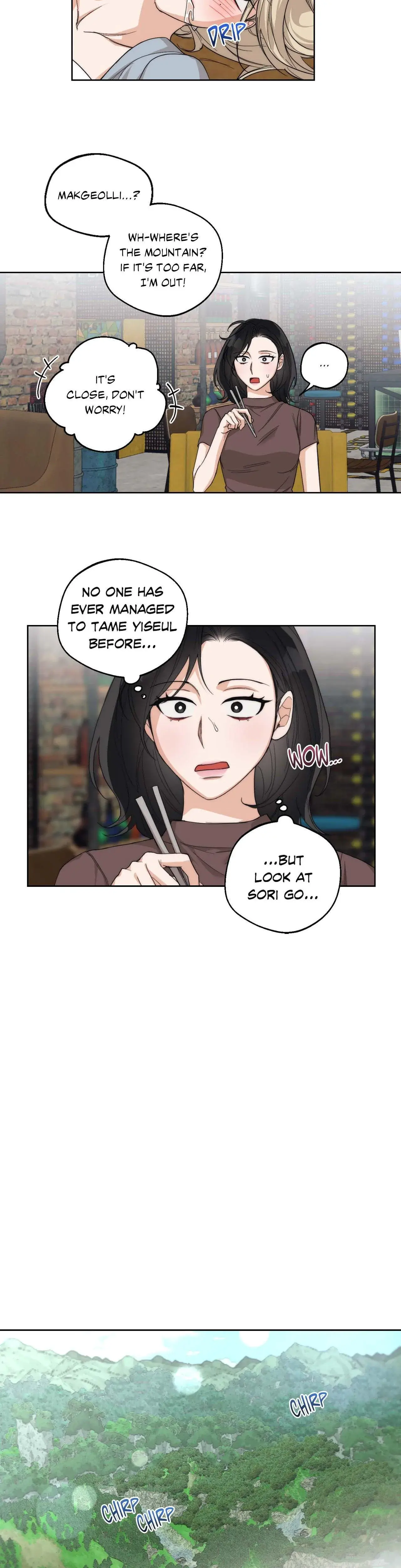 The Drunken Boss Chapter 14 - Page 17