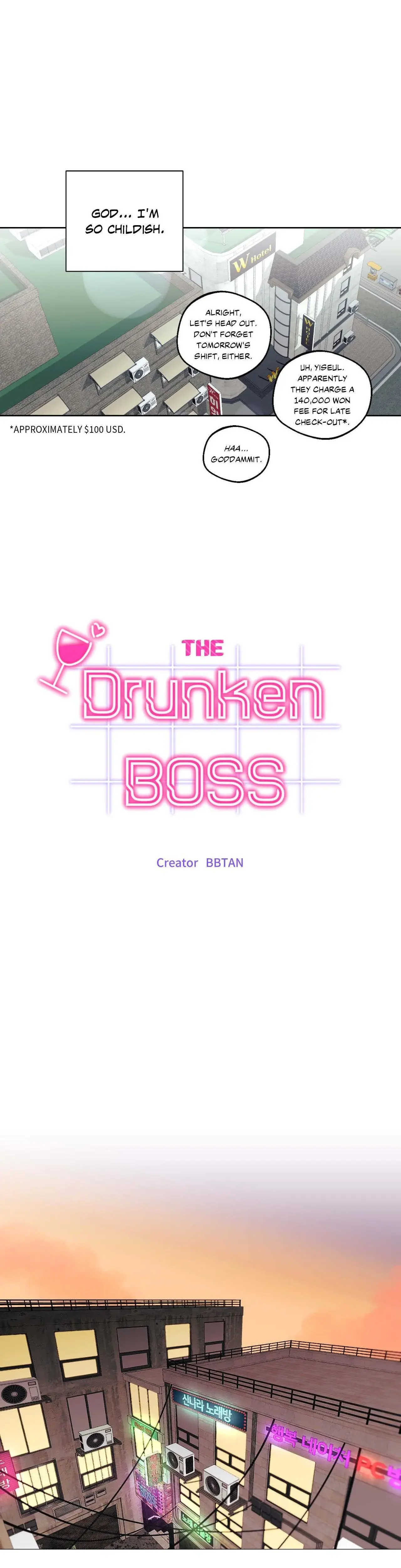 The Drunken Boss Chapter 14 - Page 8