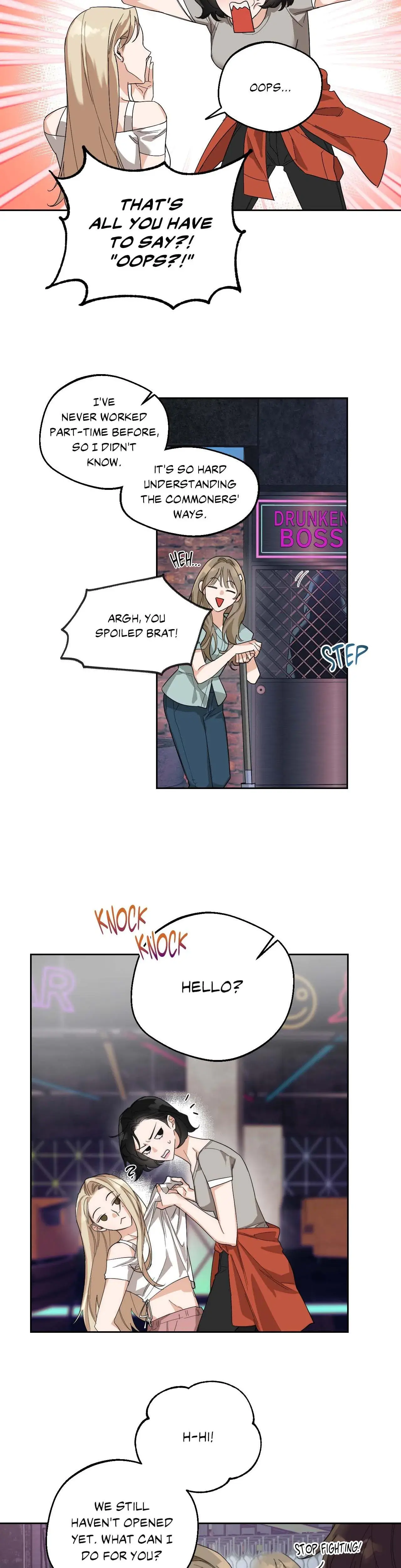The Drunken Boss Chapter 2 - Page 15