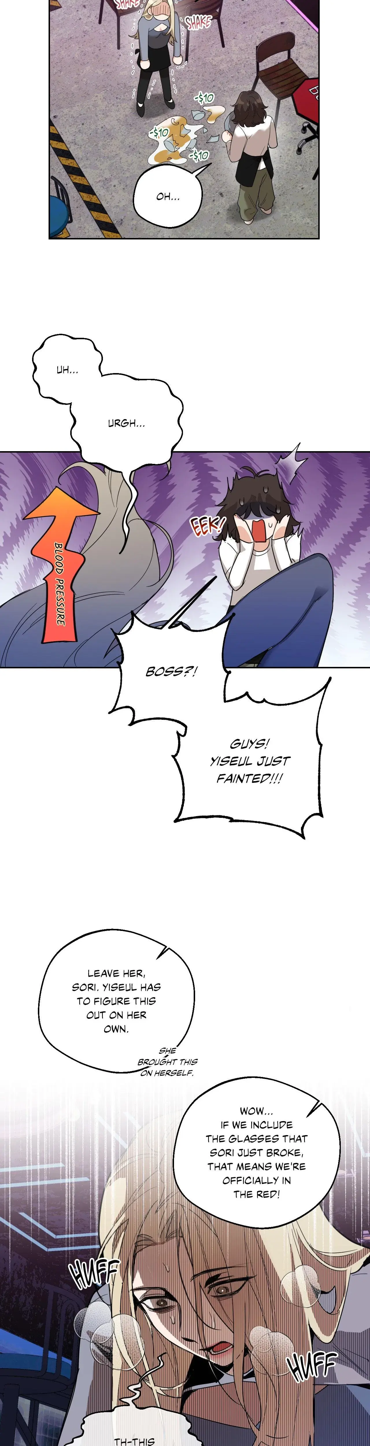The Drunken Boss Chapter 2 - Page 24