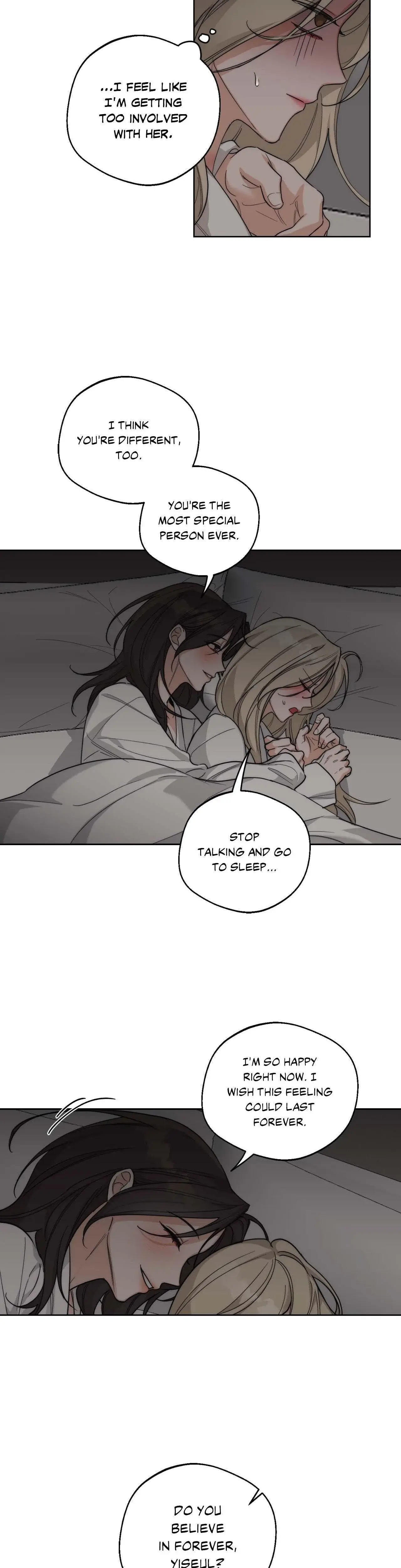 The Drunken Boss Chapter 21 - Page 11