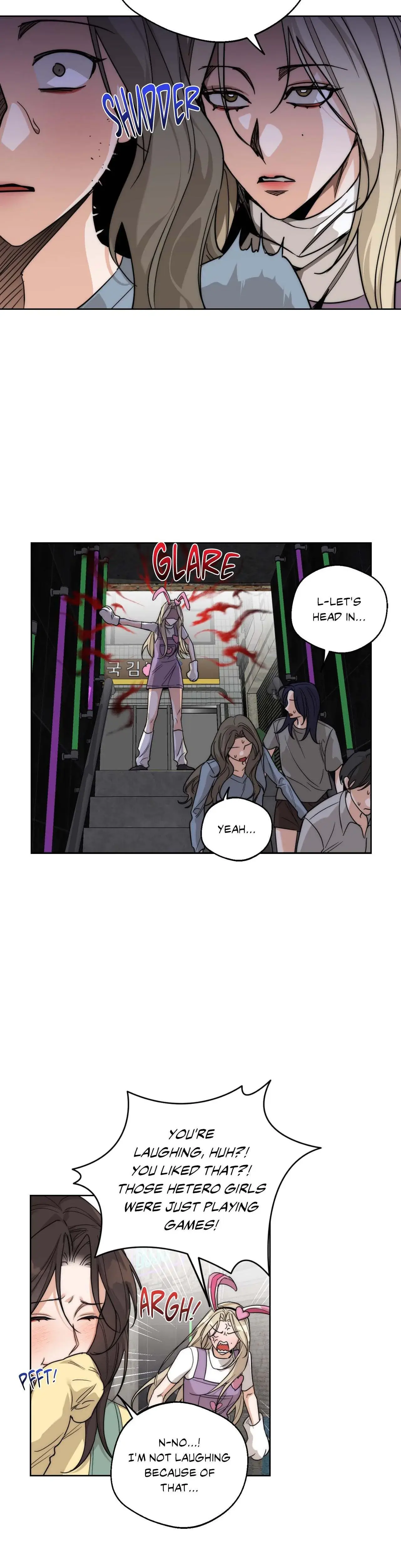 The Drunken Boss Chapter 22 - Page 14