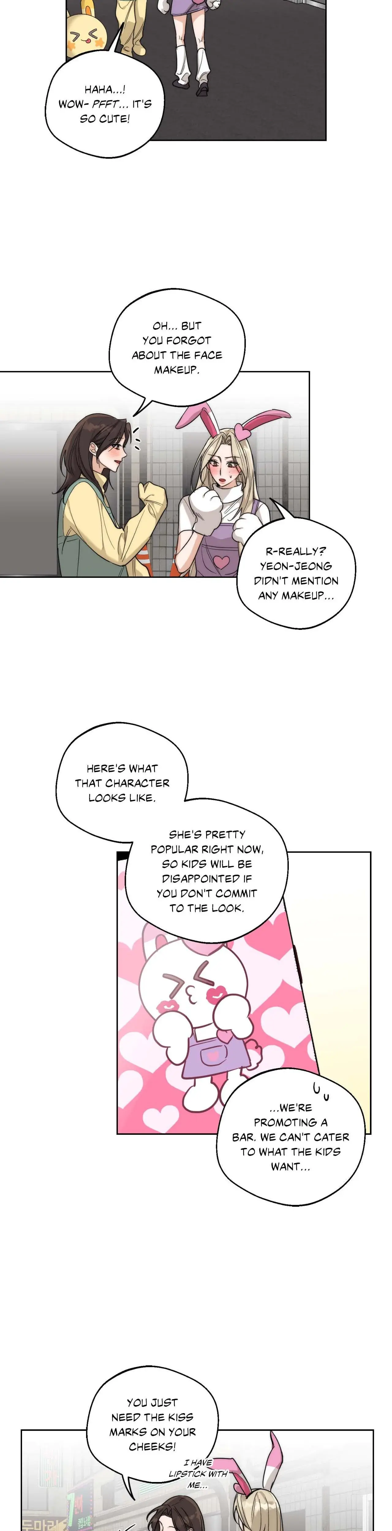 The Drunken Boss Chapter 22 - Page 16