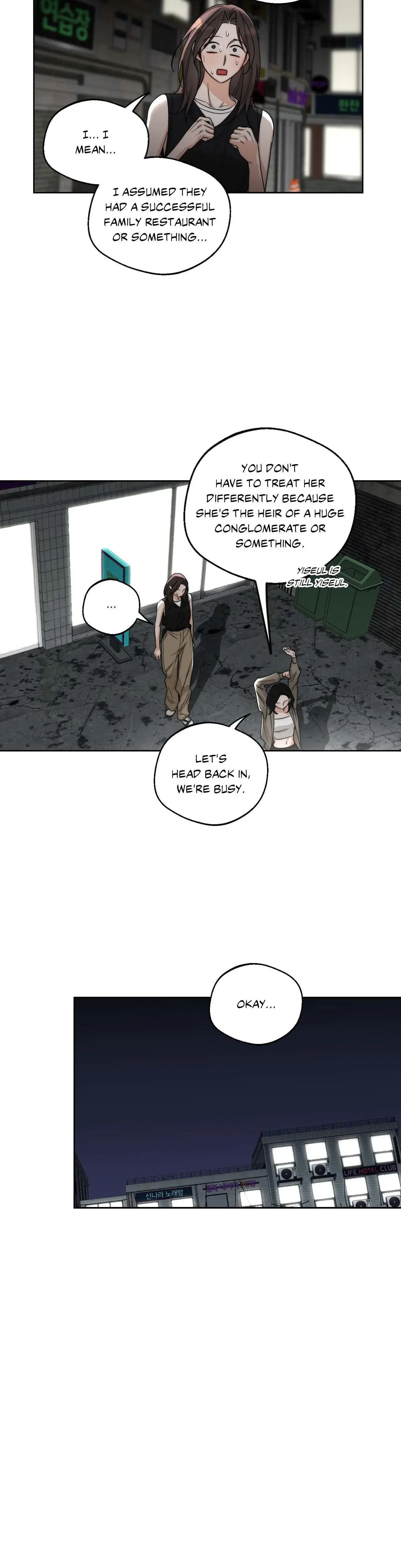 The Drunken Boss Chapter 23 - Page 17