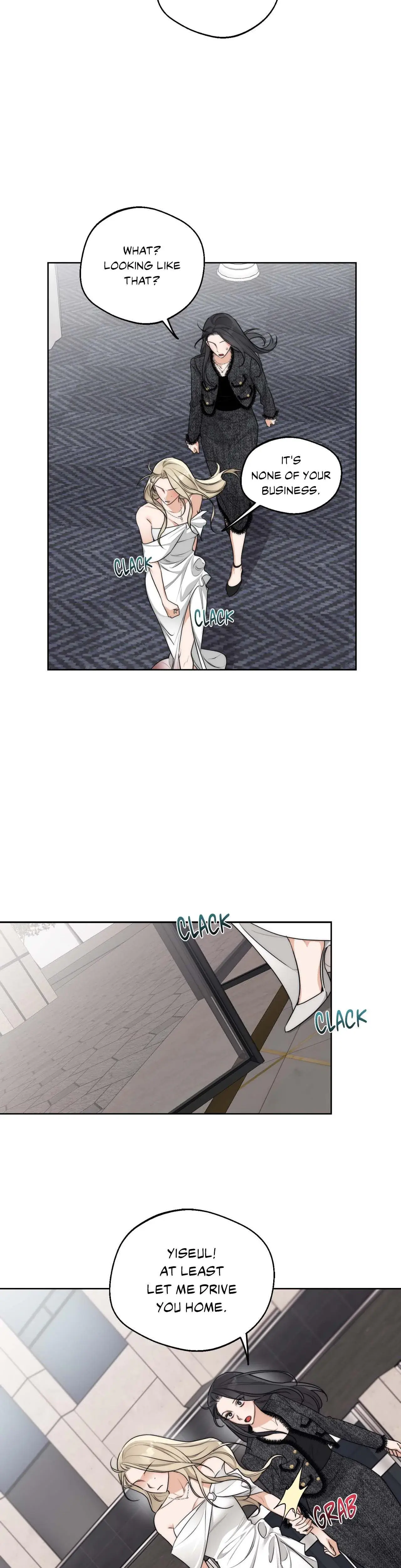 The Drunken Boss Chapter 24 - Page 16