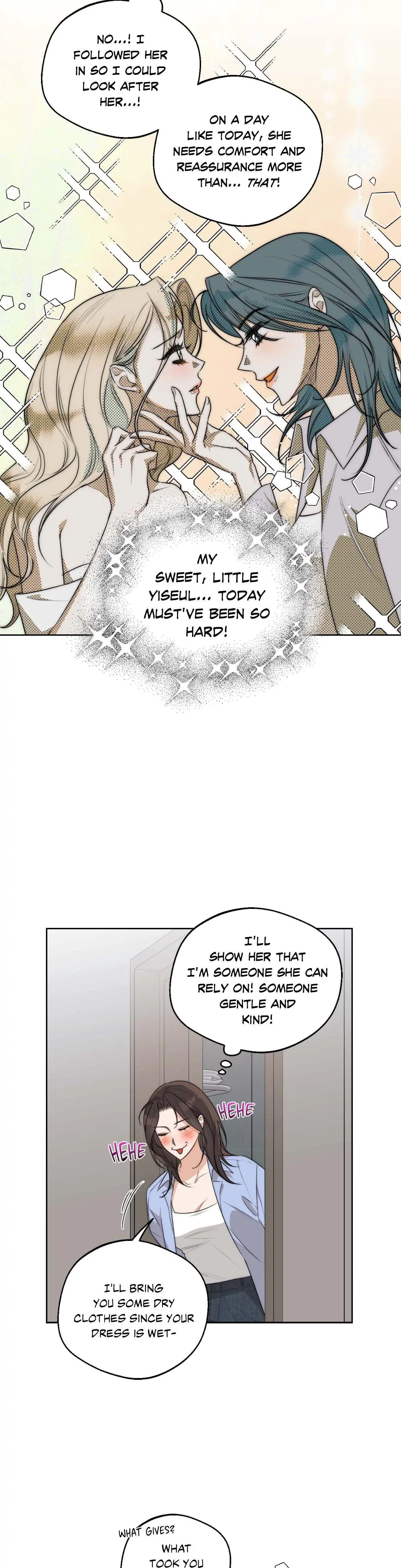 The Drunken Boss Chapter 25 - Page 7