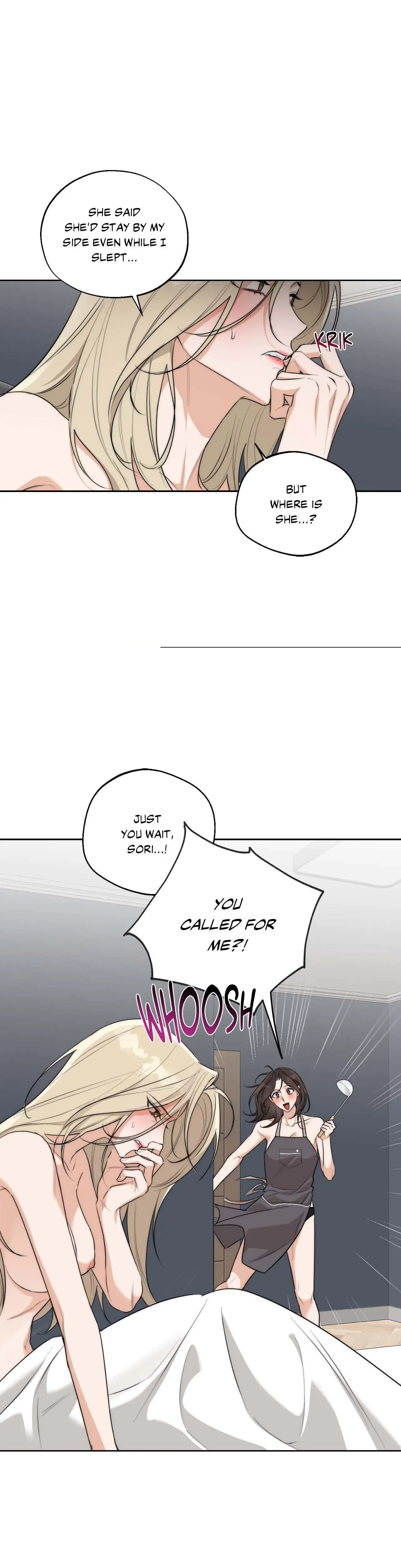 The Drunken Boss Chapter 27 - Page 17