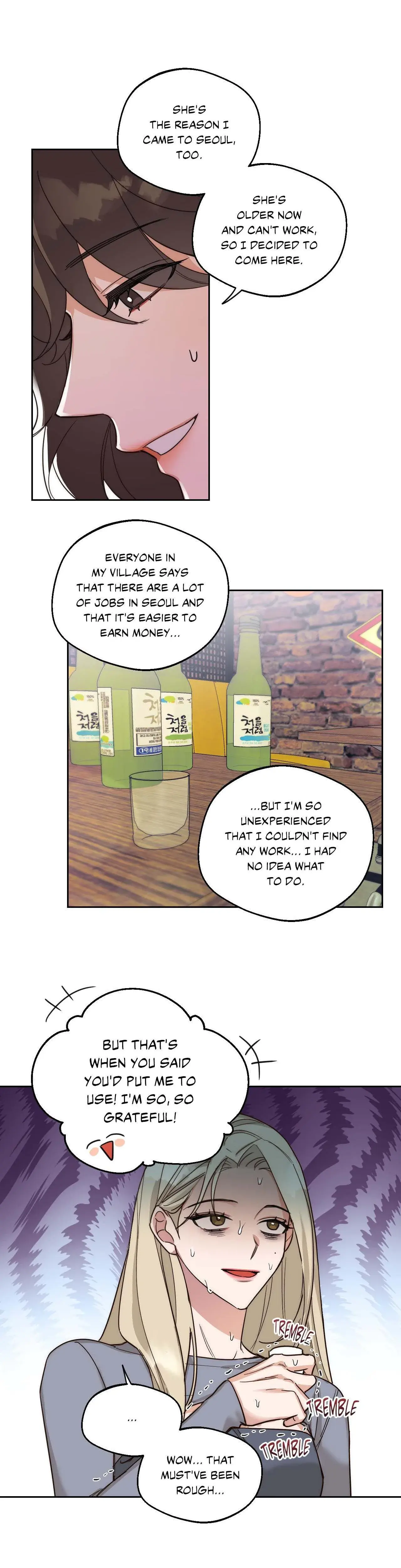 The Drunken Boss Chapter 3 - Page 14