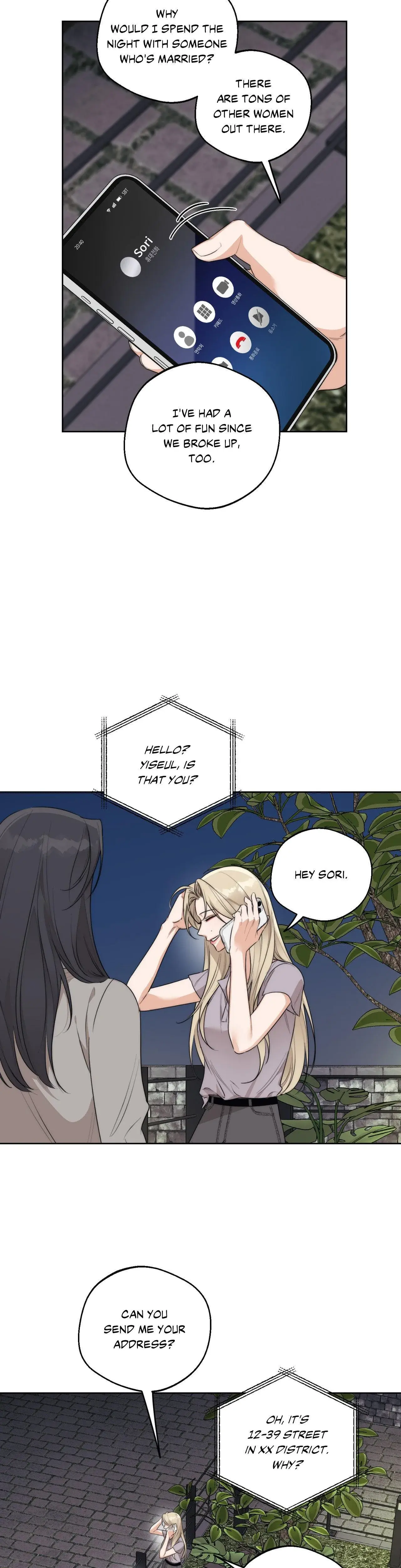 The Drunken Boss Chapter 30 - Page 20