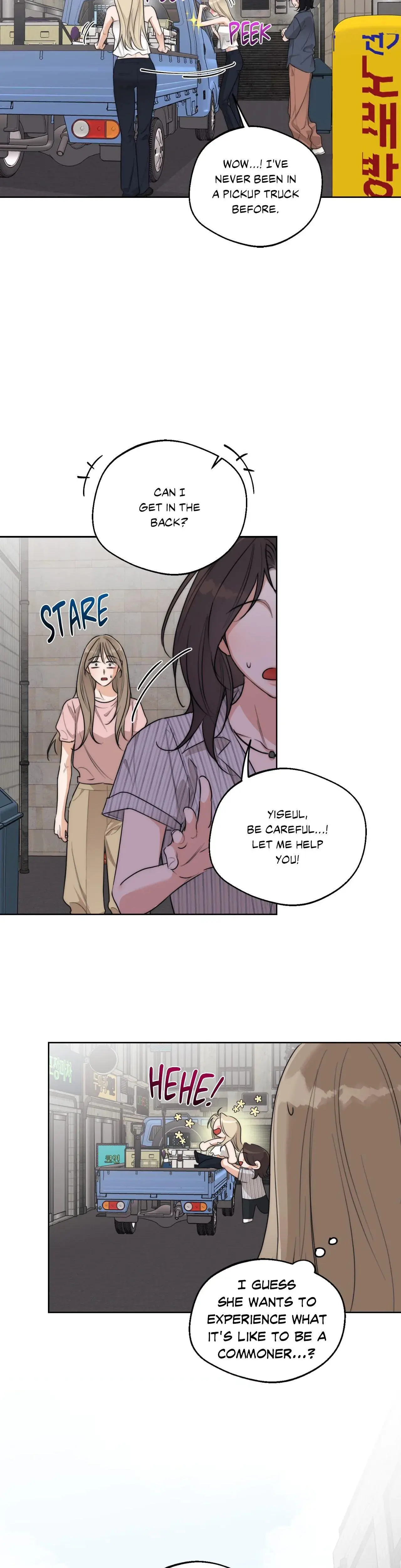 The Drunken Boss Chapter 34 - Page 9